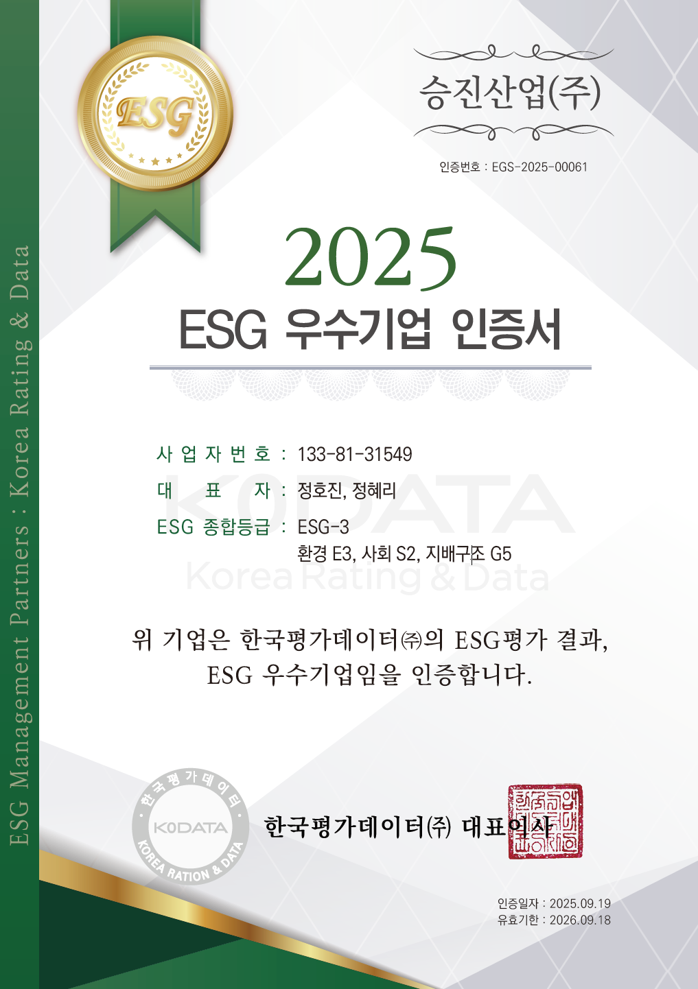 9a88ed05035e8a791faeaafafb8876ac_1760618343_5943.png